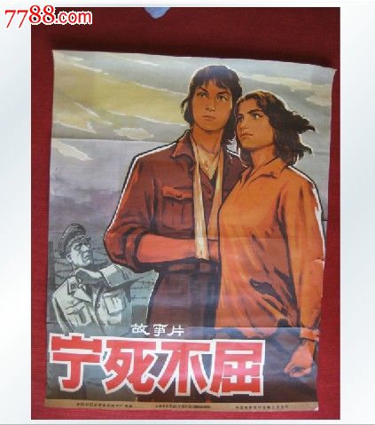 橡树山基督学院文凭毕业证怎么制作